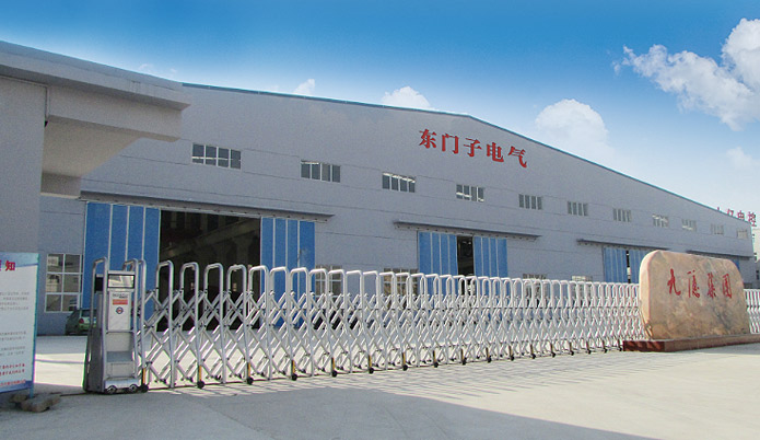 新品發(fā)布——大型永磁電機同步直驅(qū)礦井提升機